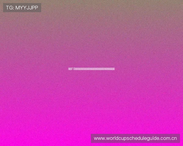 通过FB体育登录入口快速浏览世界杯赛程安排与赛事精彩瞬间集锦